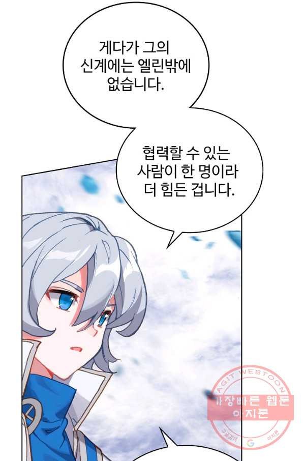 1632624562407wfg87s5mskk.jpeg