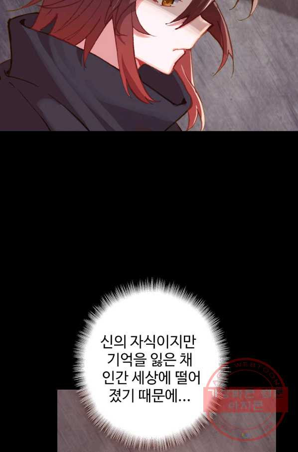 1632624563673k2a8y91v3m.jpeg