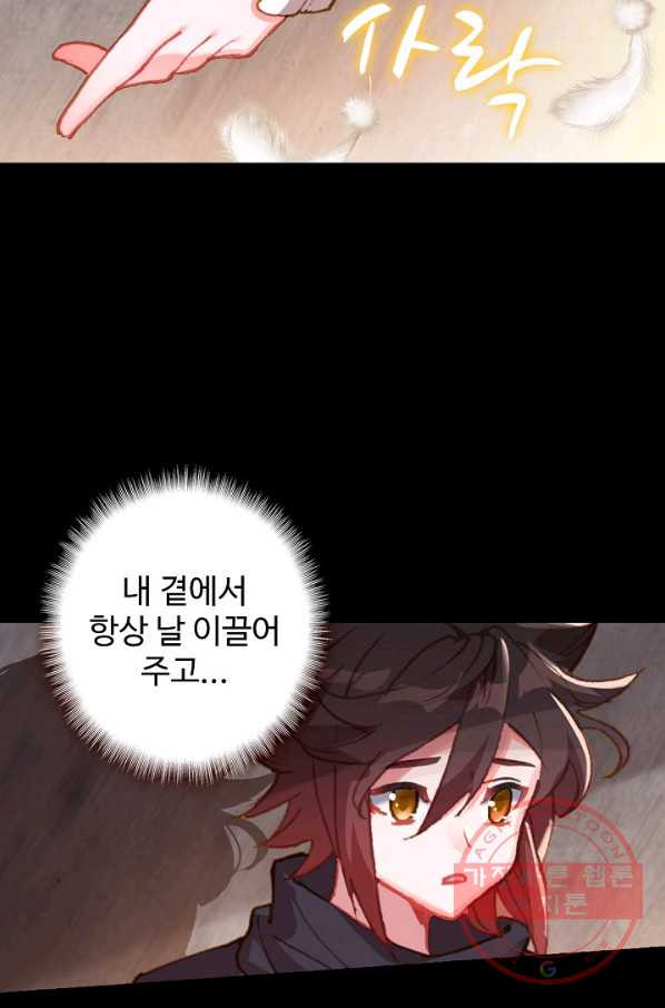 1632624563886l82euiy49dn.jpeg