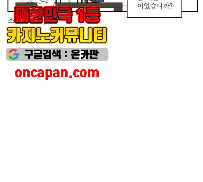 1632625507355spcuo5gzmnt.jpeg