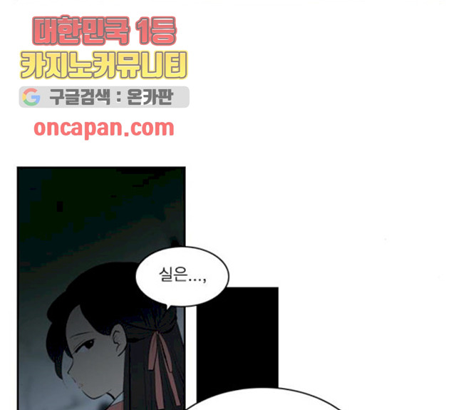 1632625656286ayr70x23pyk.jpeg