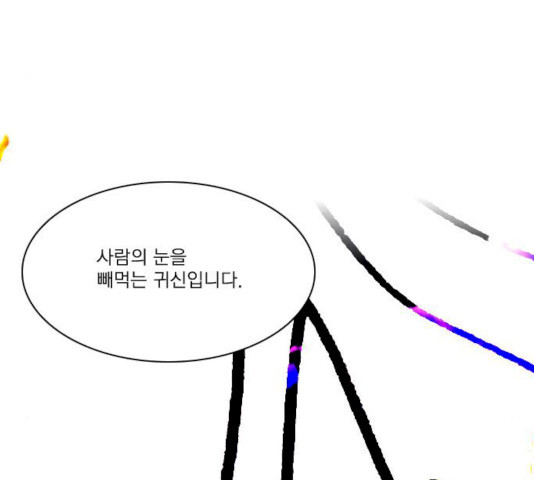 1632625656504chrzgvymtag.jpeg
