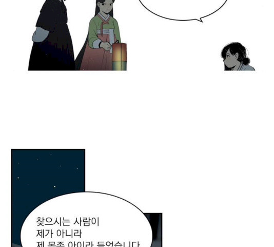 1632625658354t6w6duf5rqs.jpeg