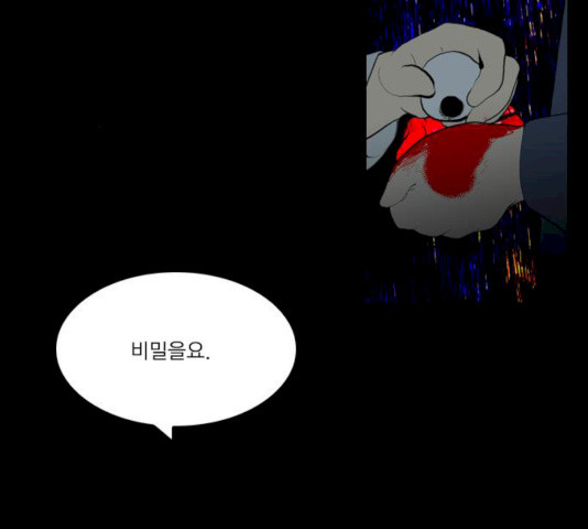 1632625660037hxn29p8bvoi.jpeg