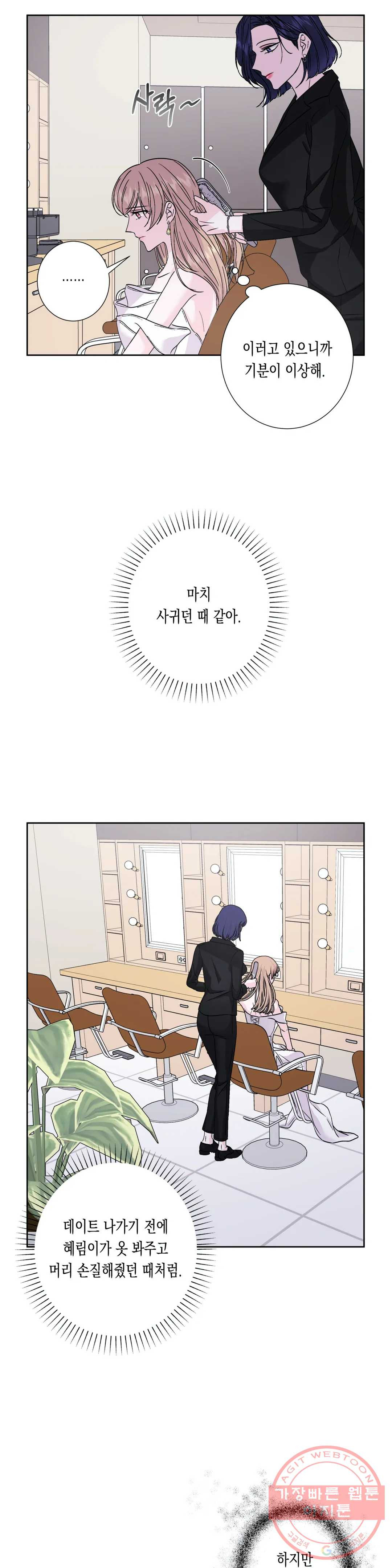 1632625125263qrlixnb3dep.jpeg