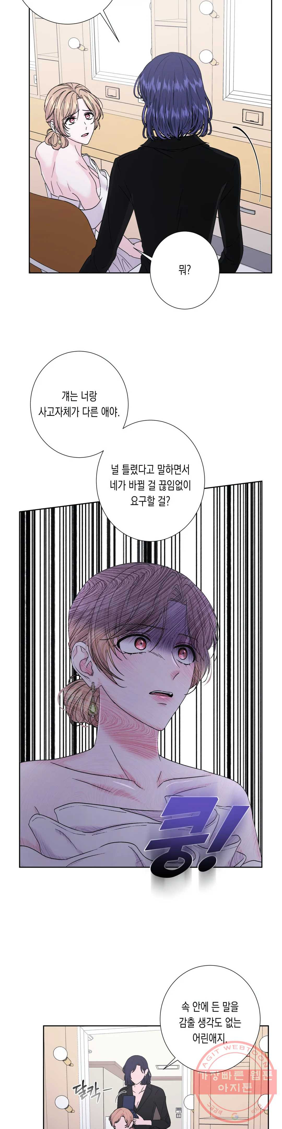 16326251257836m6j6c1dmtq.jpeg