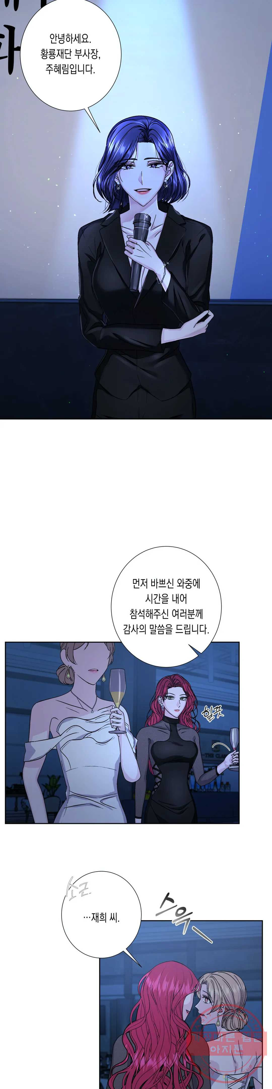 1632625126915vwlie03sumr.jpeg