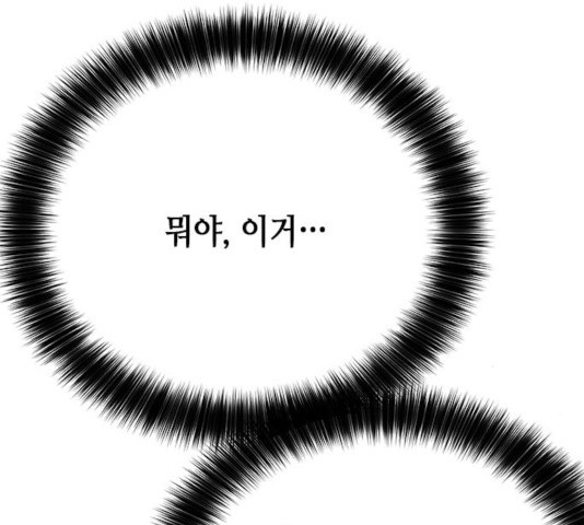 16326240082671gth2vn12j5.jpeg
