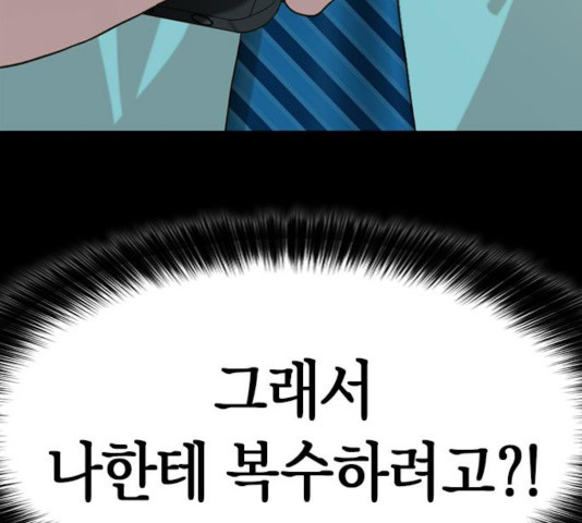 1632624008880qwriicvsz9b.jpeg