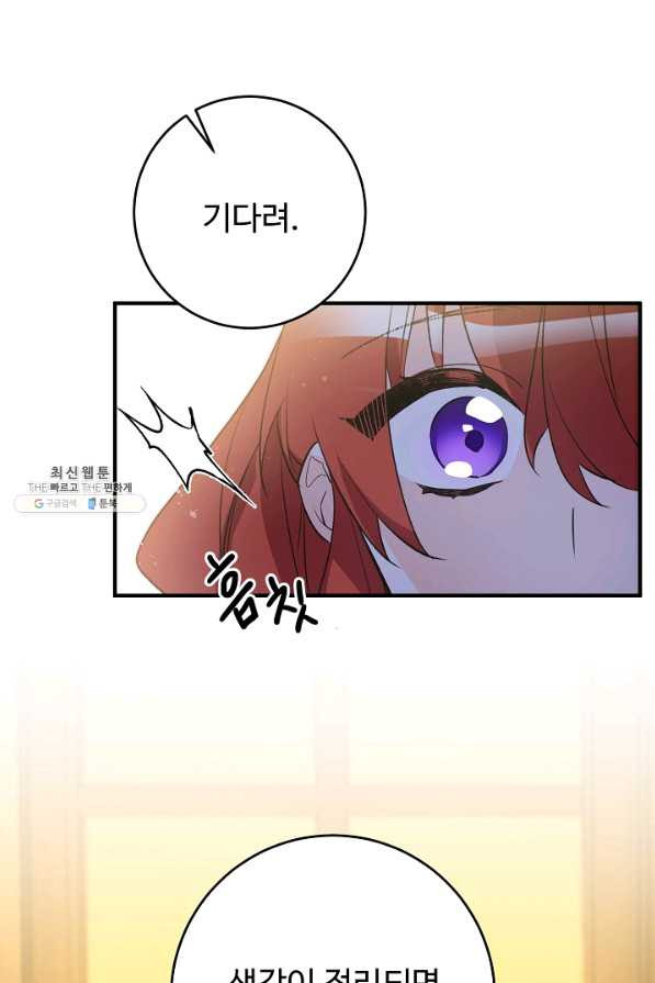 1632625392390gfp41tt2ojg.jpeg