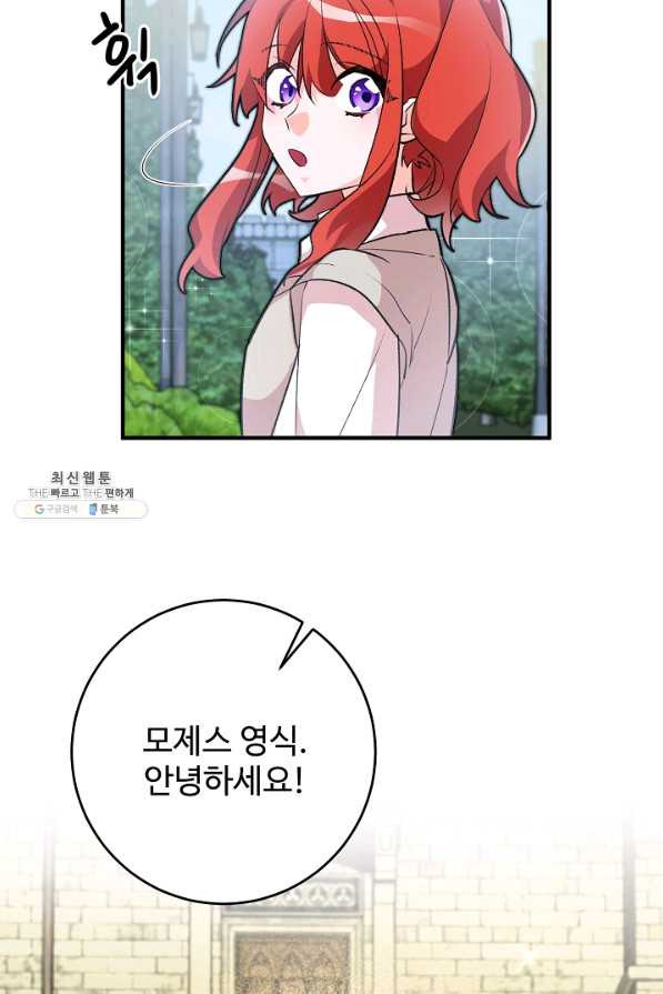 1632625393316knb6mys8at.jpeg