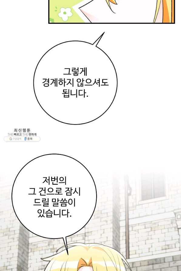 1632625395166aoa9lpctggs.jpeg