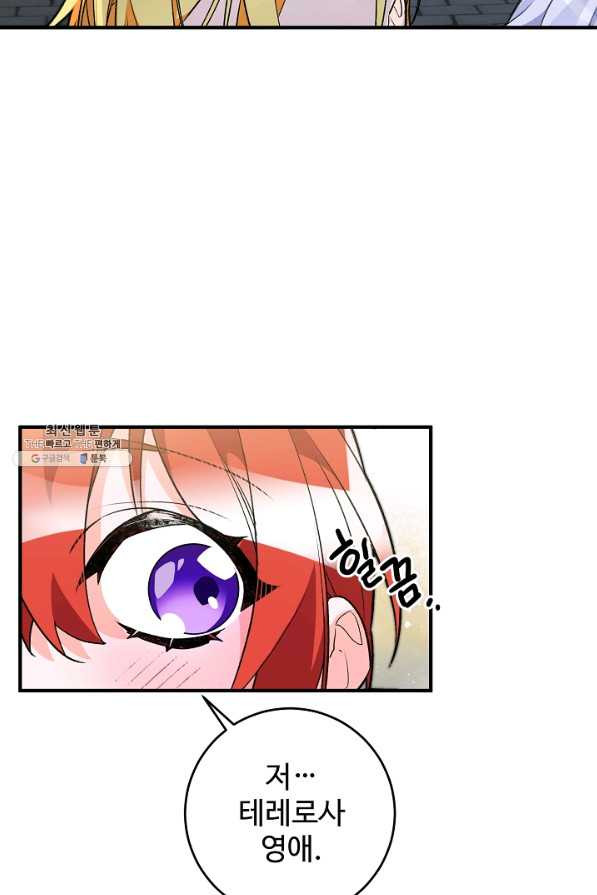 163262539578560g8ex77tbs.jpeg