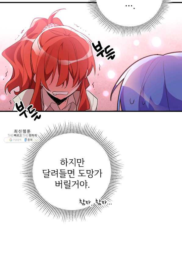 1632625396705alshapsxsd.jpeg