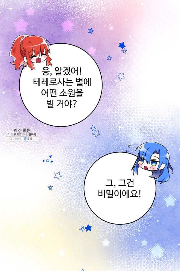 1632625397116ga2qg1baos.jpeg