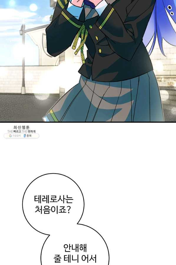 1632625397419jgnoleyxsx.jpeg