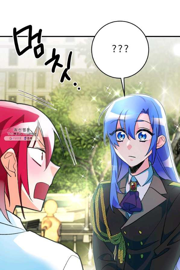 1632625400739s3y95ya0y0k.jpeg