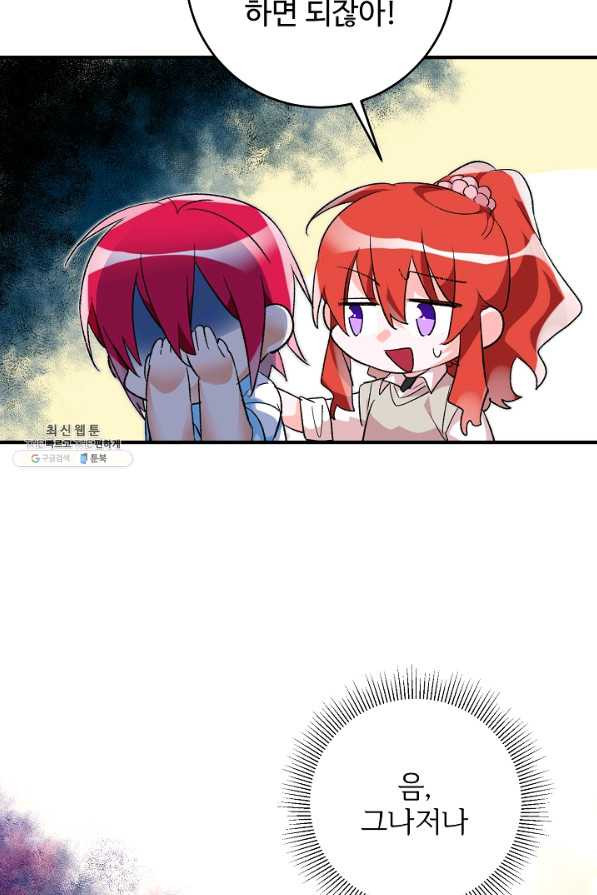 1632625402865idmvw88miso.jpeg