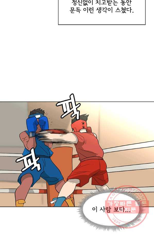 1632621163305ebko79c120d.jpeg