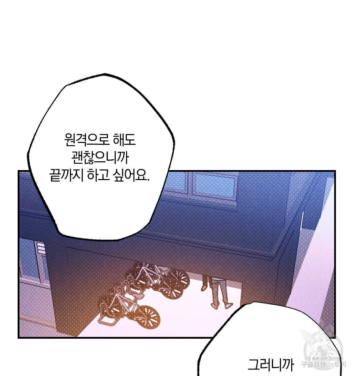 1632714603332fe71x75hybk.jpeg