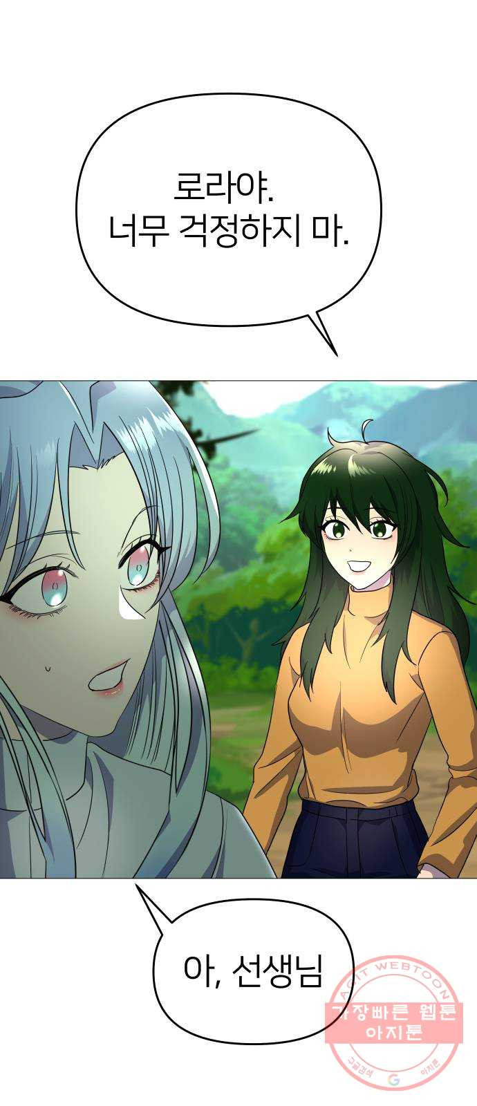 163271341877813fquahzgfs.jpeg