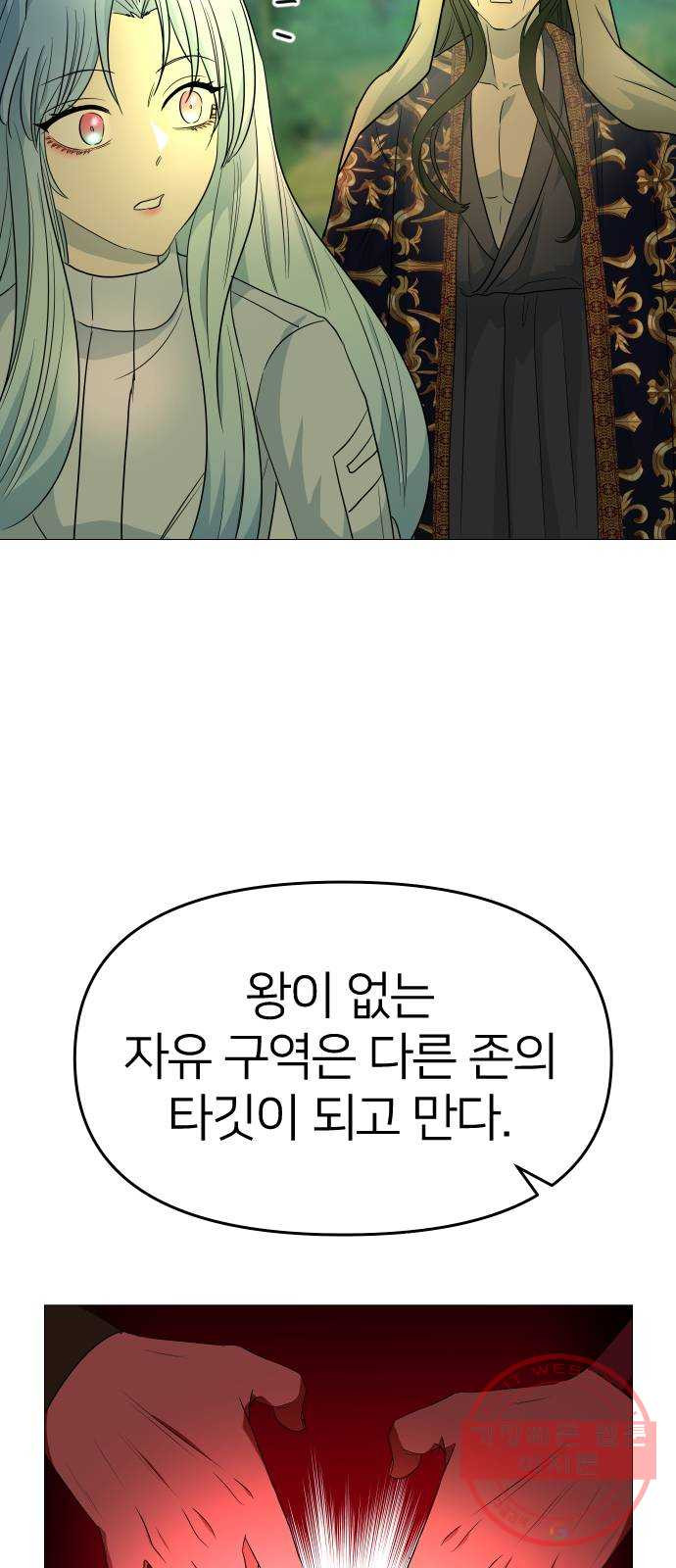 1632713420650ataygookd3.jpeg