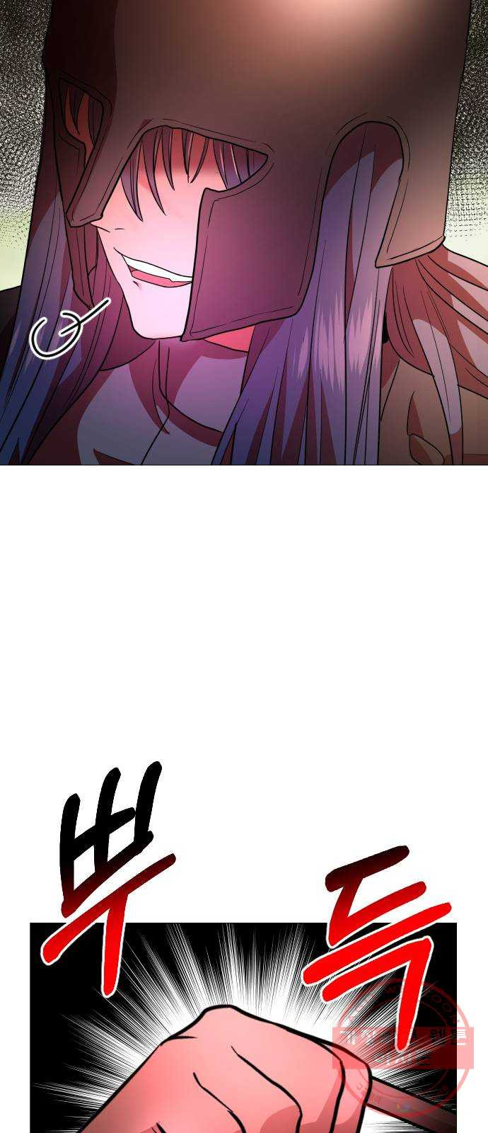 1632713424051jhcbsp9cmt.jpeg