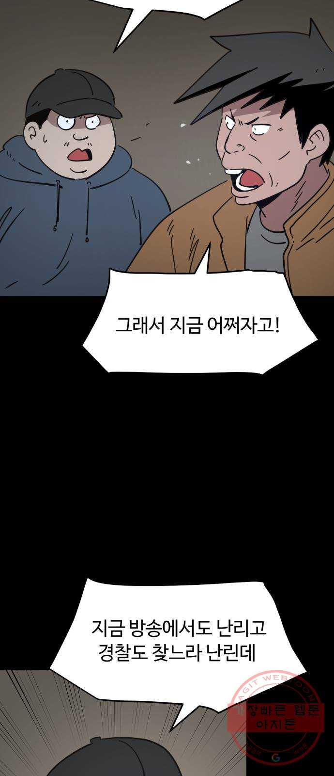 1632713454478taoxjkuf6jn.jpeg