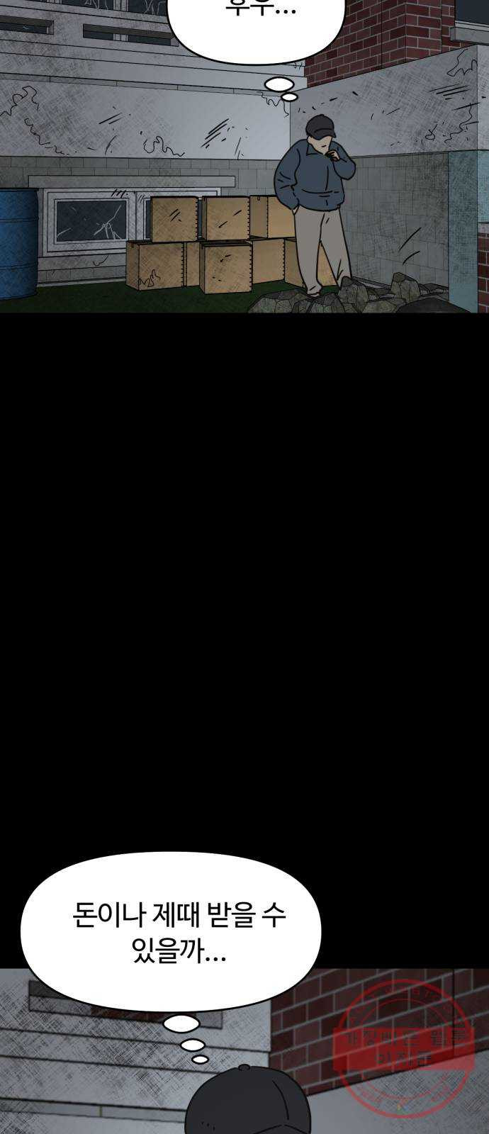 16327134560311amc1mav5r.jpeg