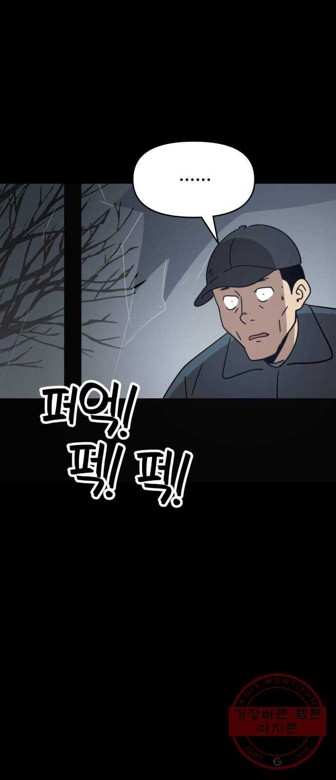 1632713456444wxmfvgjb4t.jpeg