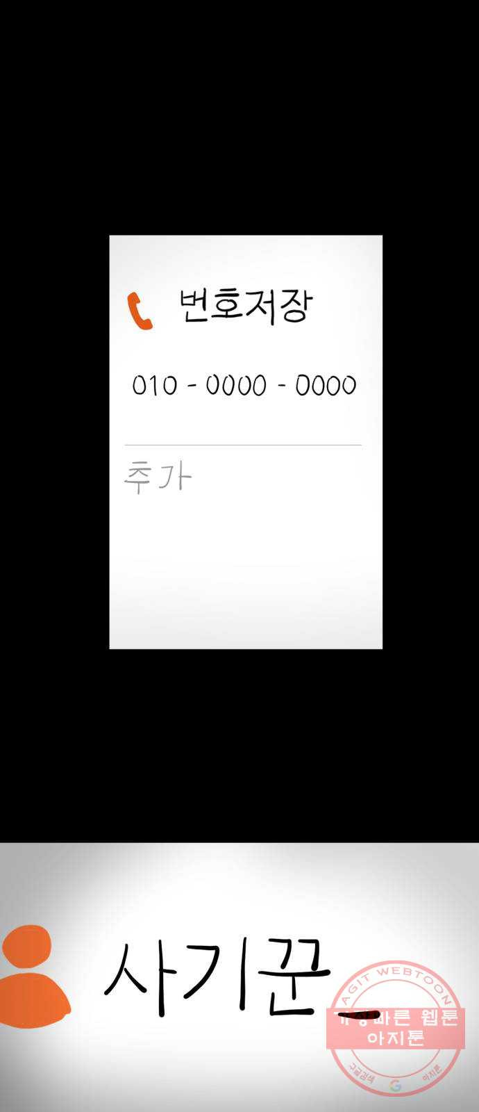 163271346030401sruiv7xxq.jpeg