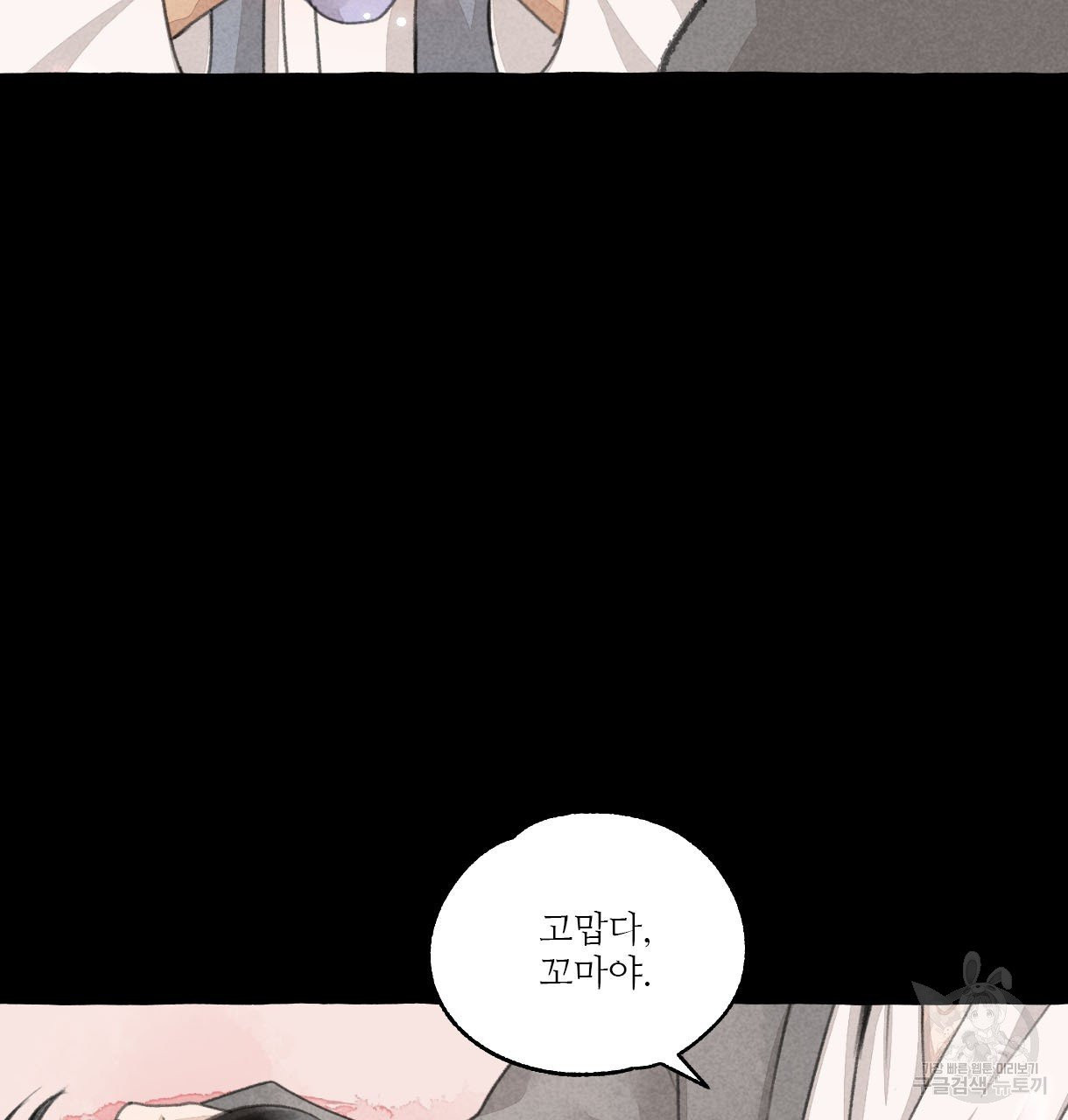 1632714577893sfqman48g9.jpeg