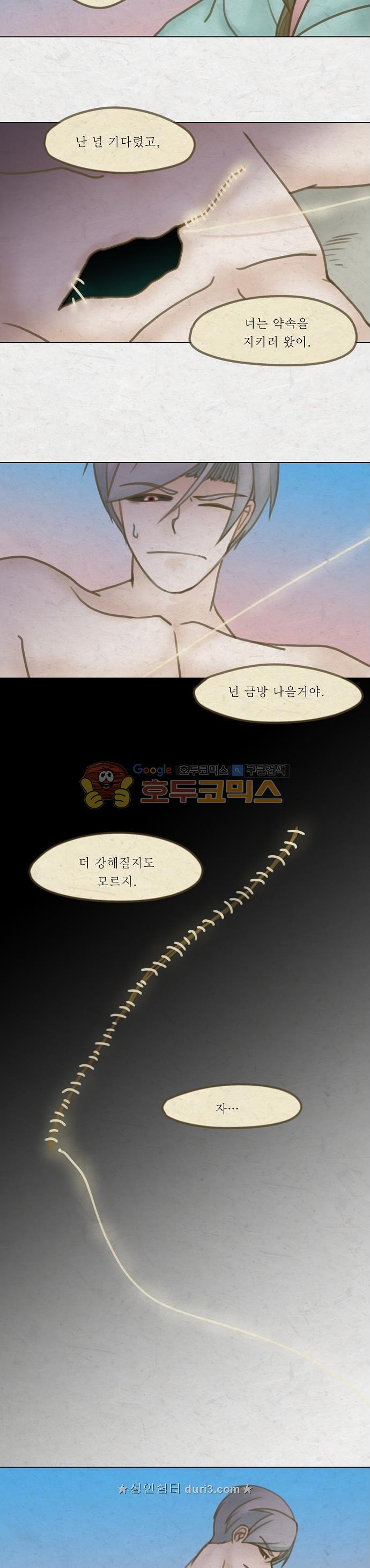16327090299790uop1p0xobo.jpeg