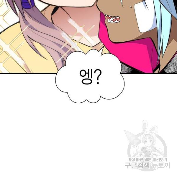 1632801843977ycdjxzs7bye.jpeg