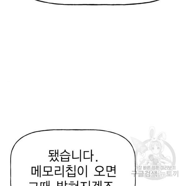1632801846335ka9j98h2zn.jpeg