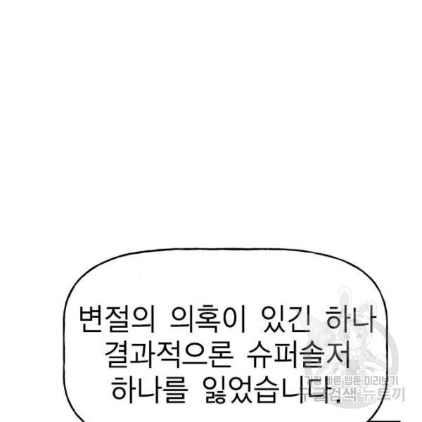 1632801846967ljs1o8h8ssp.jpeg