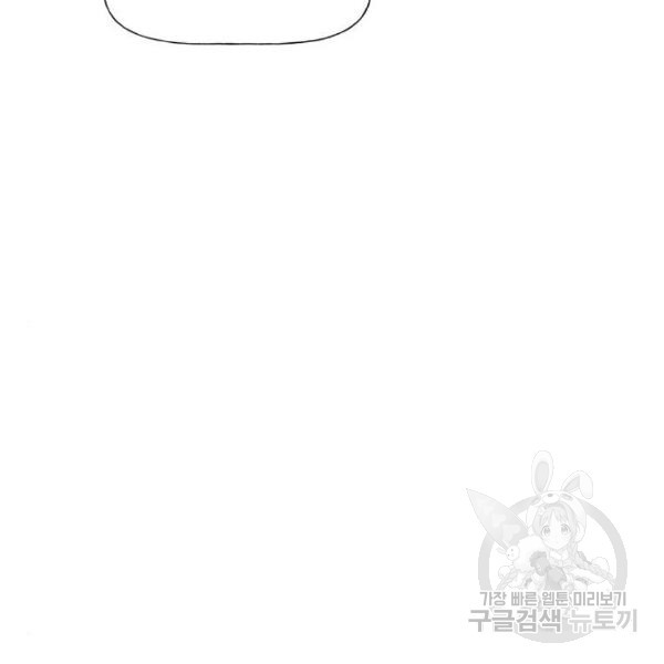 1632801847903pvt7bapemy.jpeg