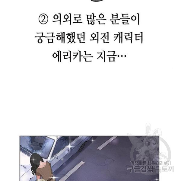 1632801867445zqb16usfk8.jpeg