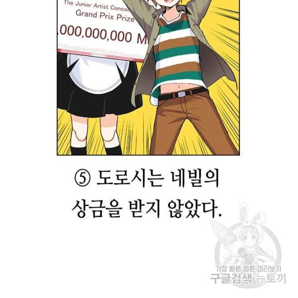 1632801869694l8sewimmd9b.jpeg