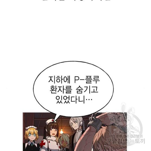 1632801871876dieff1clozo.jpeg