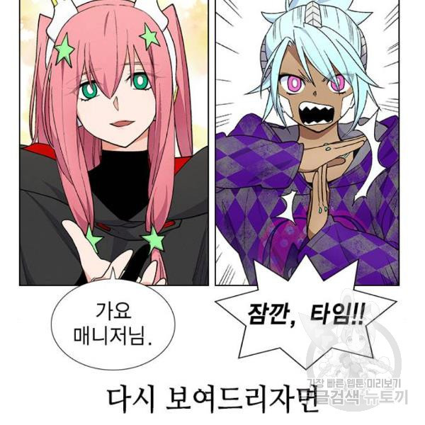1632801873216xhua8pvqd.jpeg