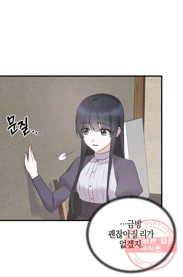 163280020571469fkpospi9.jpeg