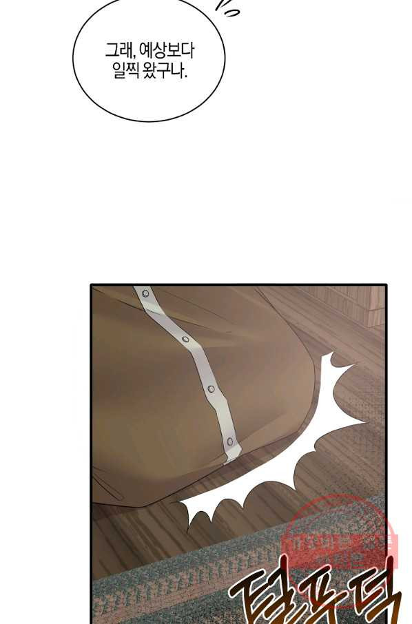 1632800206147zs1wb44ia4q.jpeg