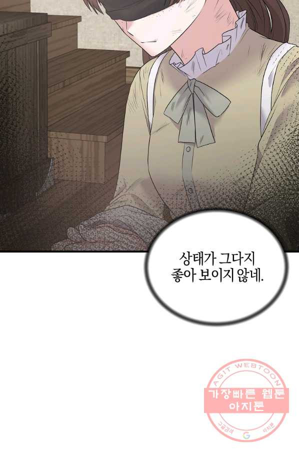 1632800206351kkjukswhbw.jpeg