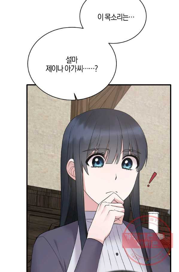 1632800206555ggcnccahizq.jpeg