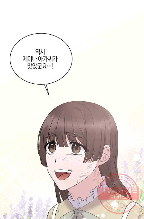 1632800206861gln8ox9onks.jpeg