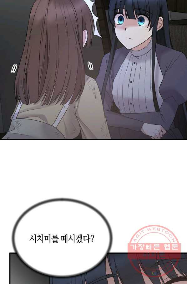 1632800209398awxafzqgu1b.jpeg