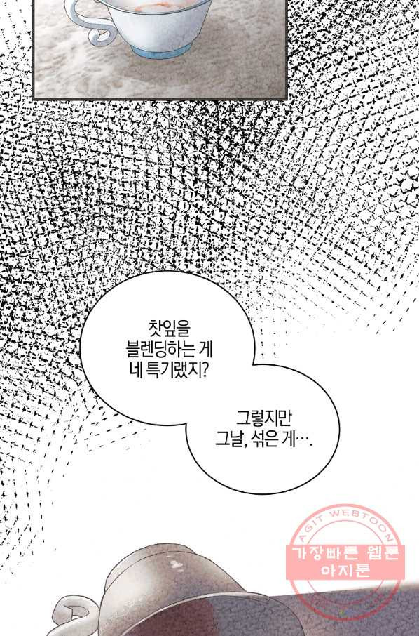 1632800209703m16liuoexue.jpeg