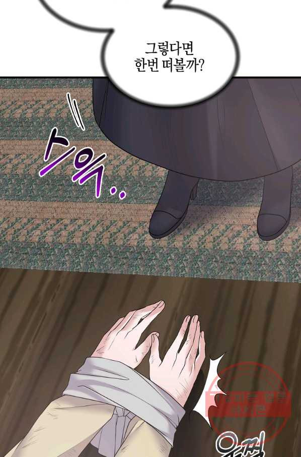 1632800210110rkebypau6ii.jpeg