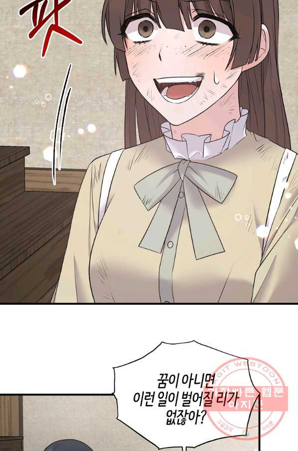 1632800211333nyufrt5n6s.jpeg